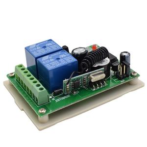 Radio receiver RG315-24V2C